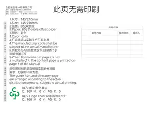 Midea美的 美的冰箱BCD-446WUFGPZM雪青蓝